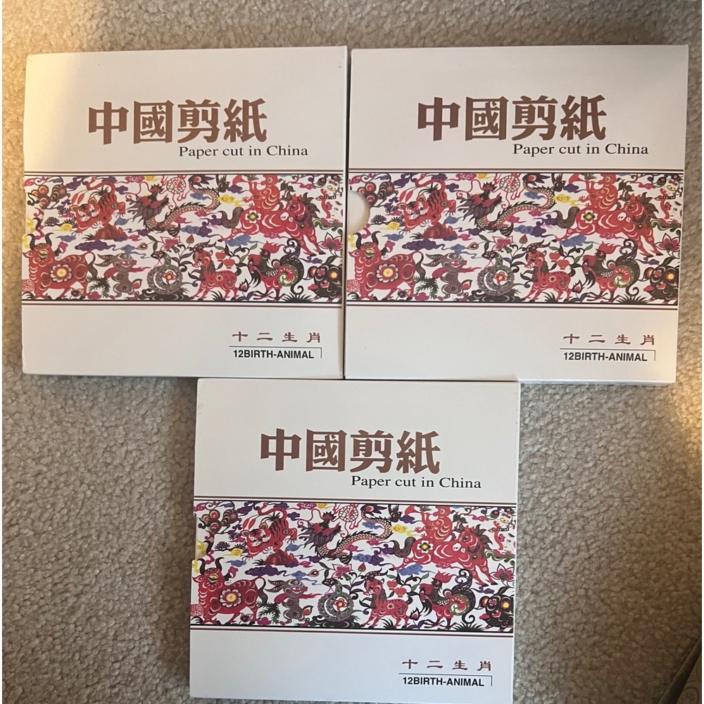 Bilingual China zodiac paper cut book about 12 birth animals